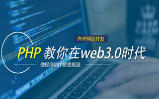 龙海 php压缩包,PHP的解压缩函数怎么用？